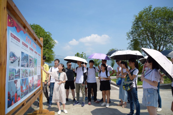 湖北大学通识教育学院学子暑期实践 考察长江经济带