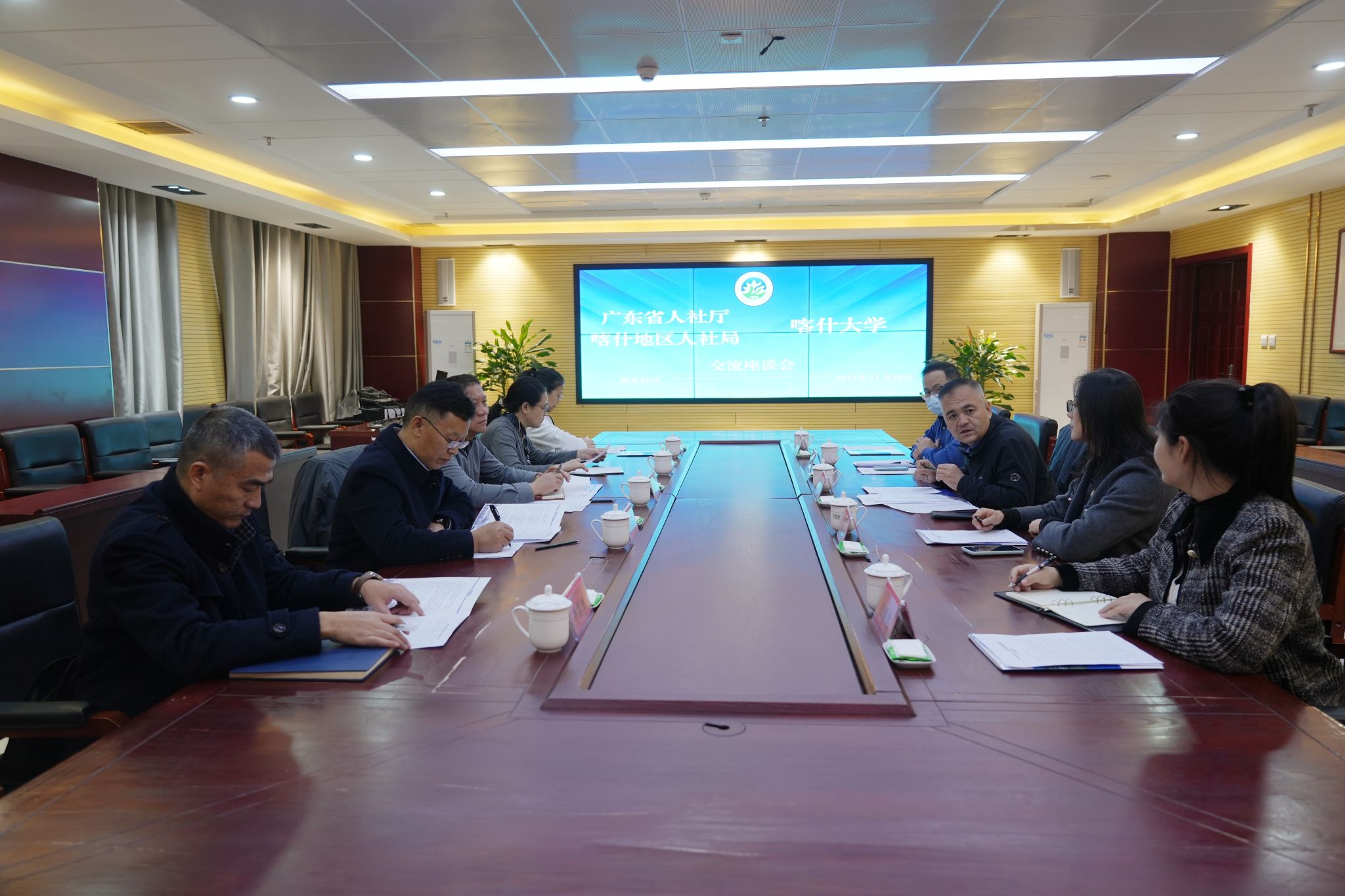 广东省人社厅一行到我校调研 共话毕业生就业新路径